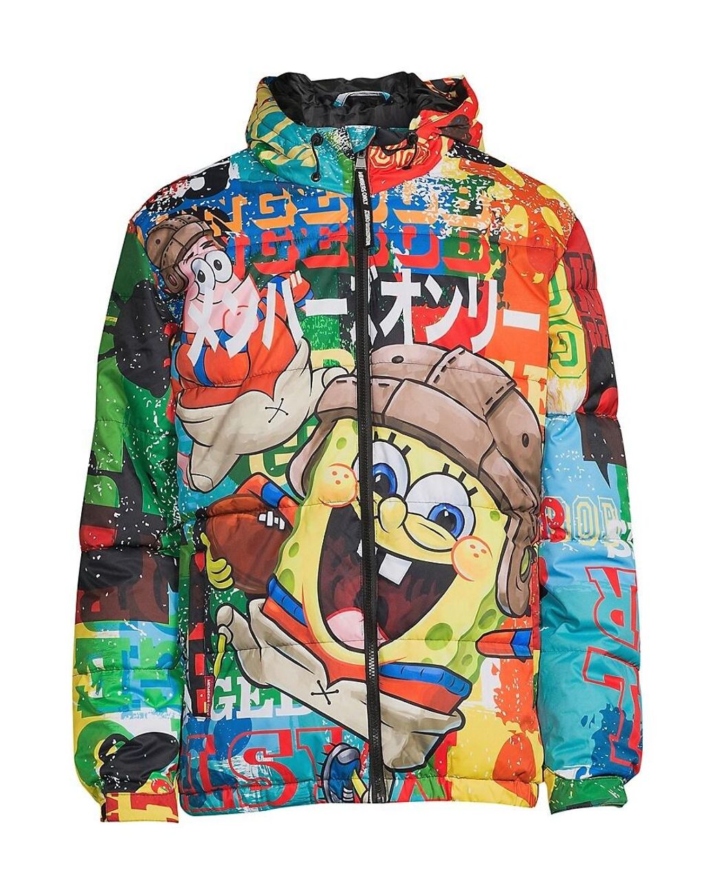 Spongebob members only jacket best sale