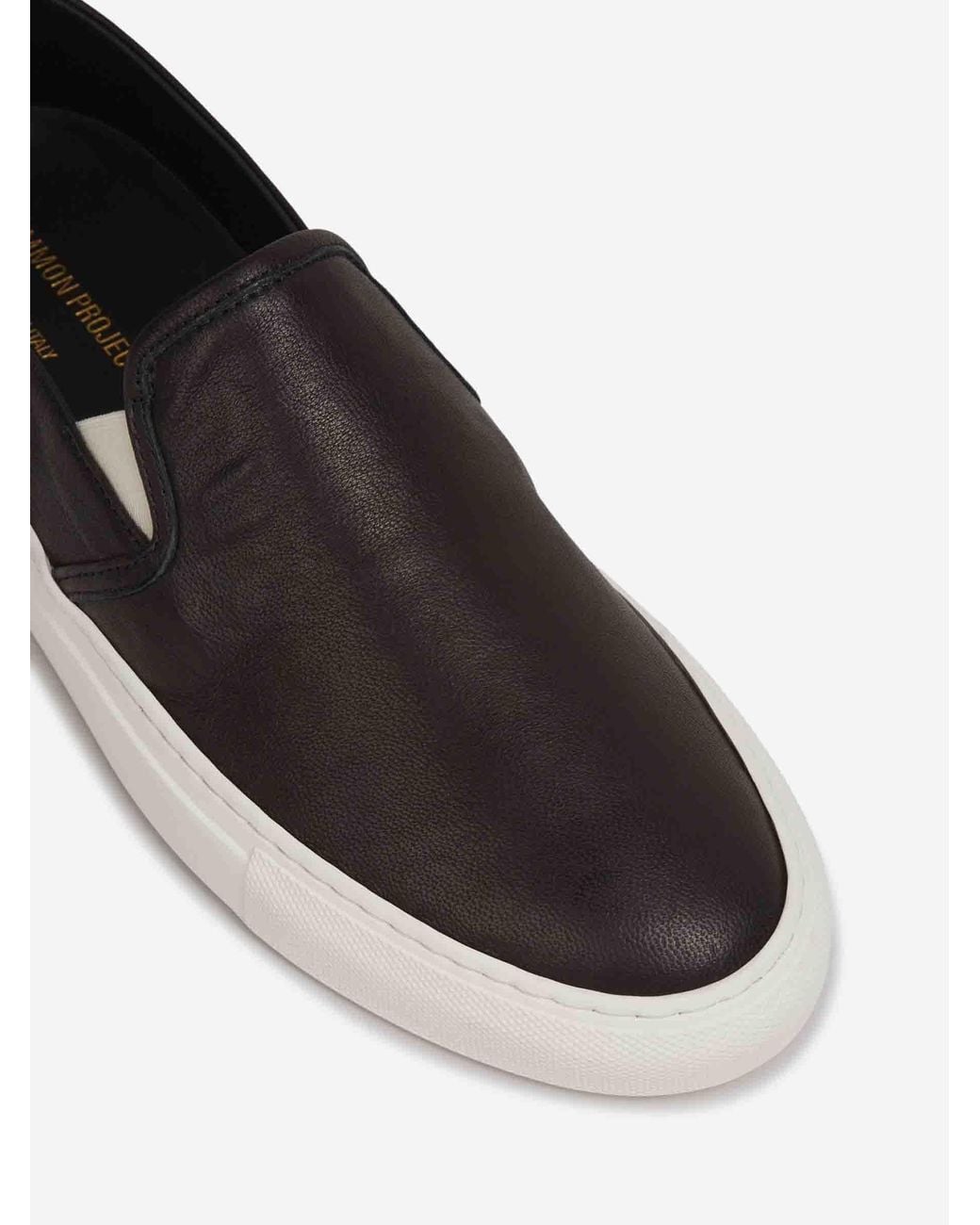 Common Projects White Slip-On Leather Sneakers for men