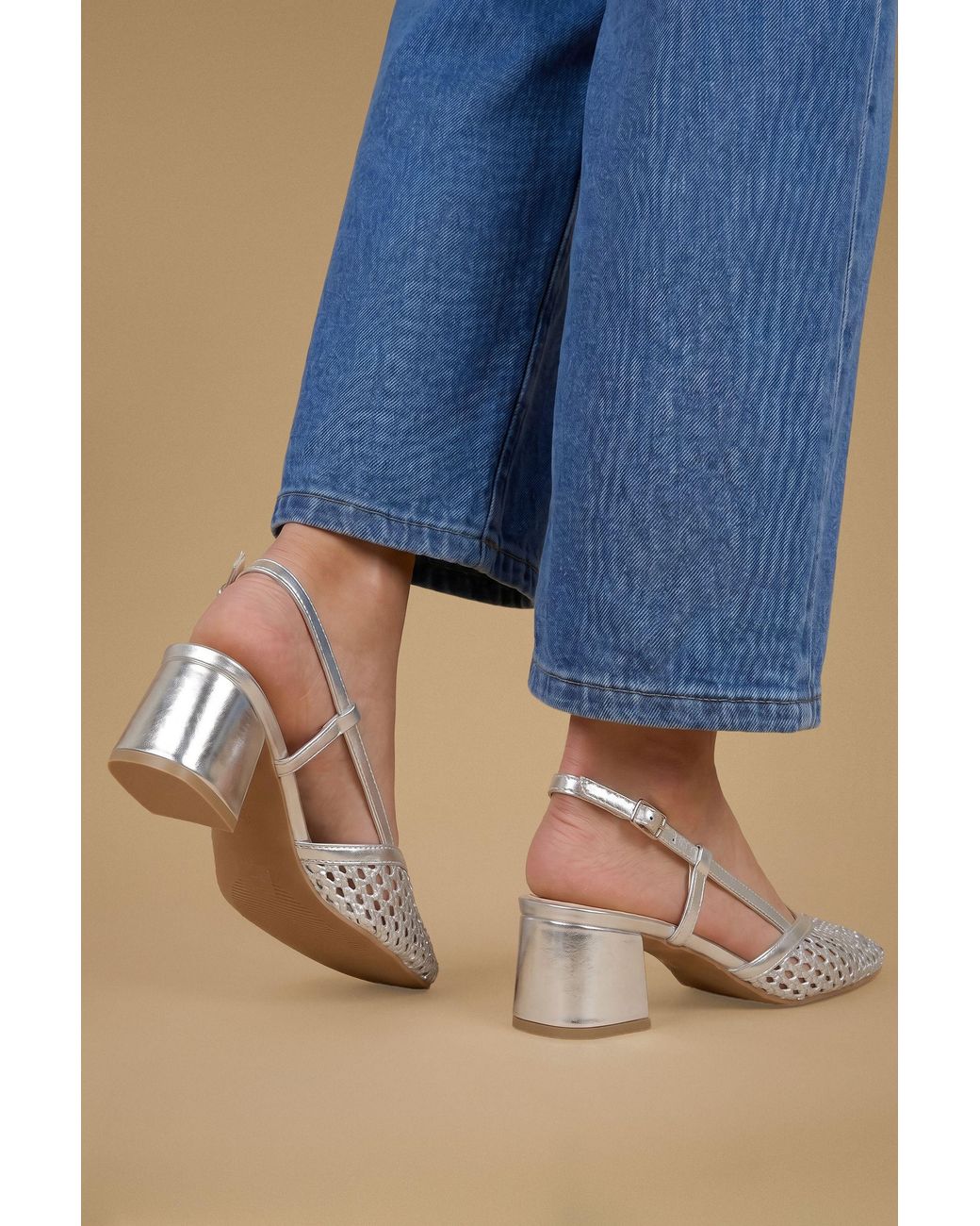 Oasis Blue Katelynn Faux Leather Woven Slingback Block Heel Court Shoes