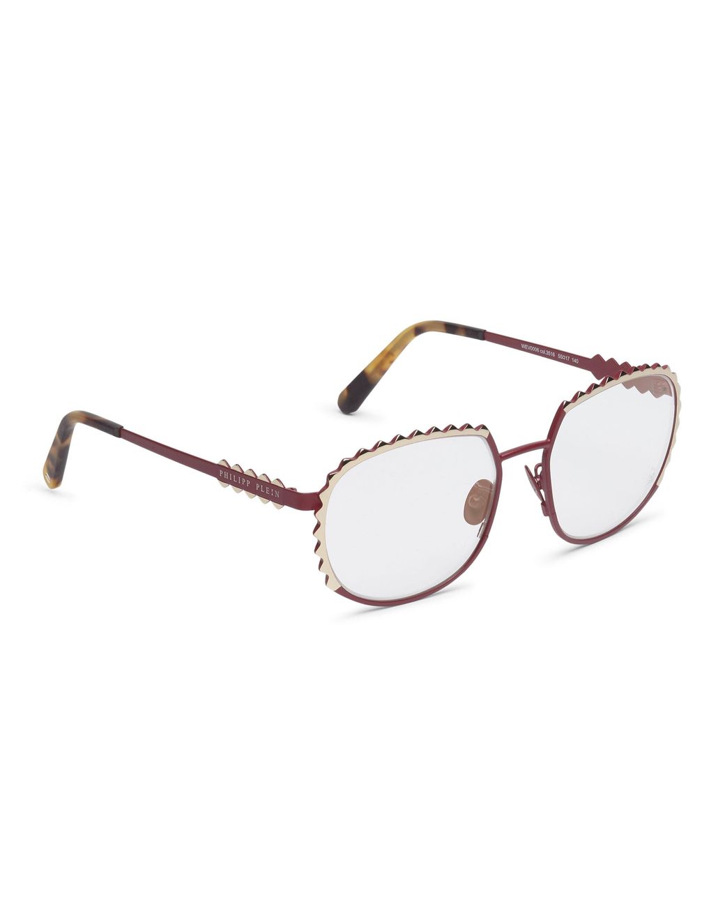 Philipp Plein Optische Frames in het Metallic