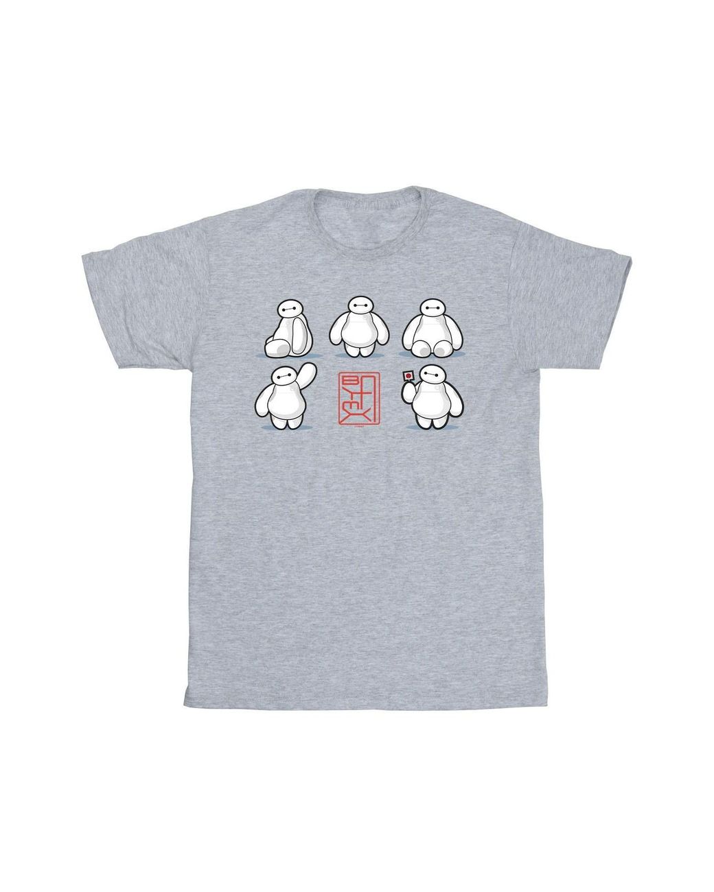 Disney Gray Big Hero 6 Baymax Many Poses T-Shirt (Sports) for men
