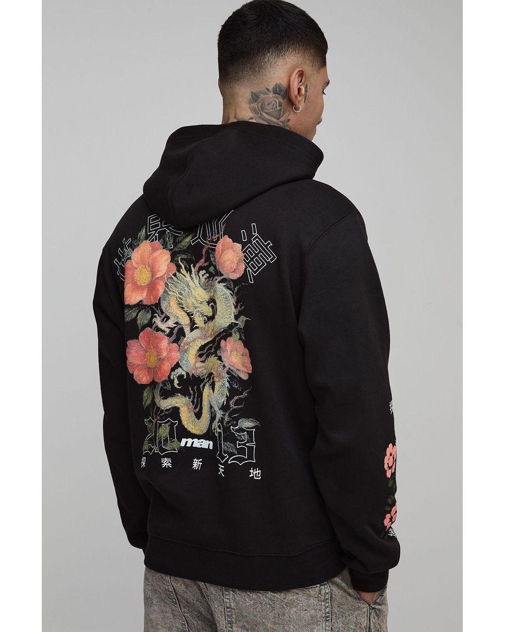 BoohooMAN Black Tall Regular Fit Script Dragon Blossom Print Hoodie for men