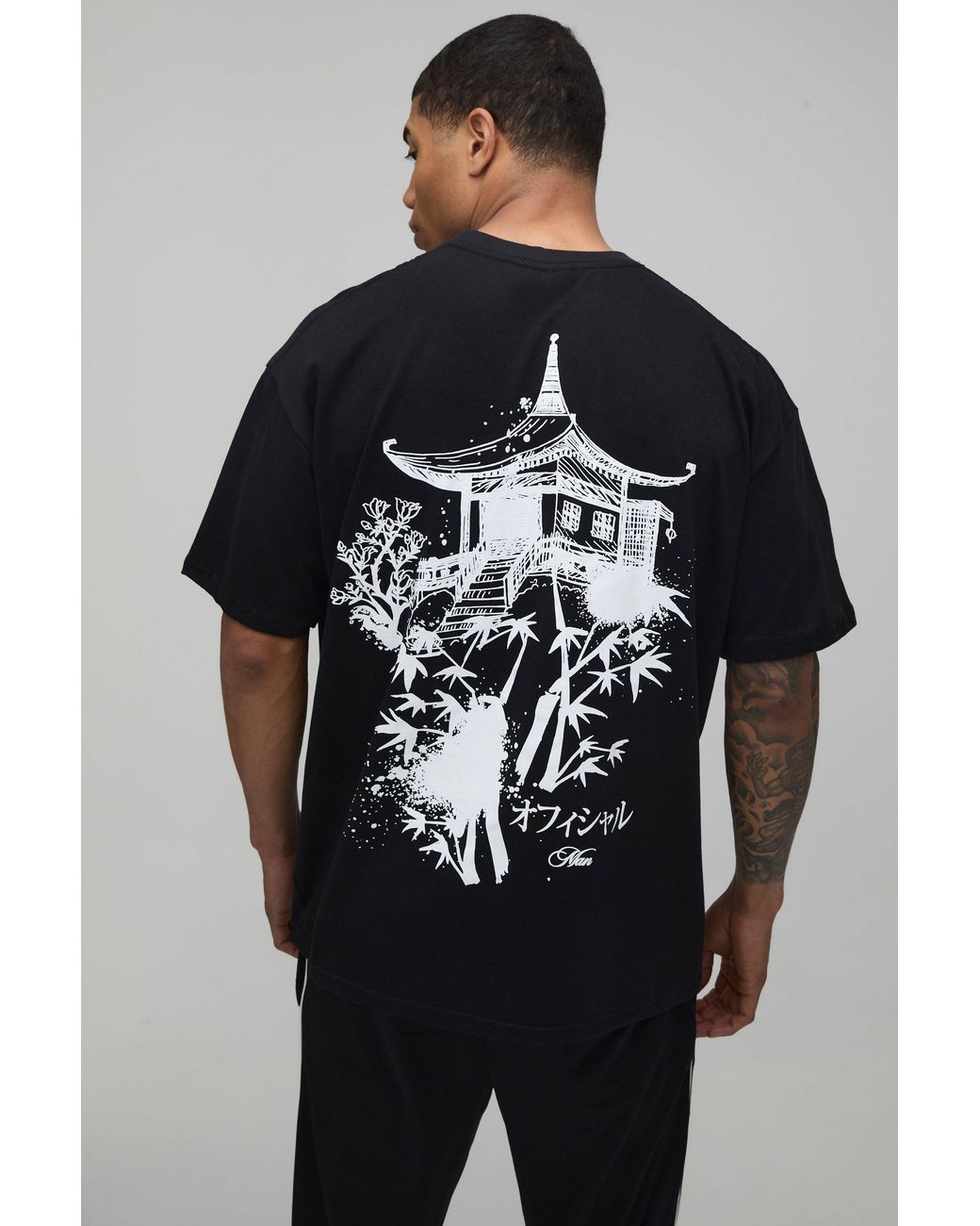 BoohooMAN Gray Oversized Landscape Sketch Print T-Shirt Cotton for men