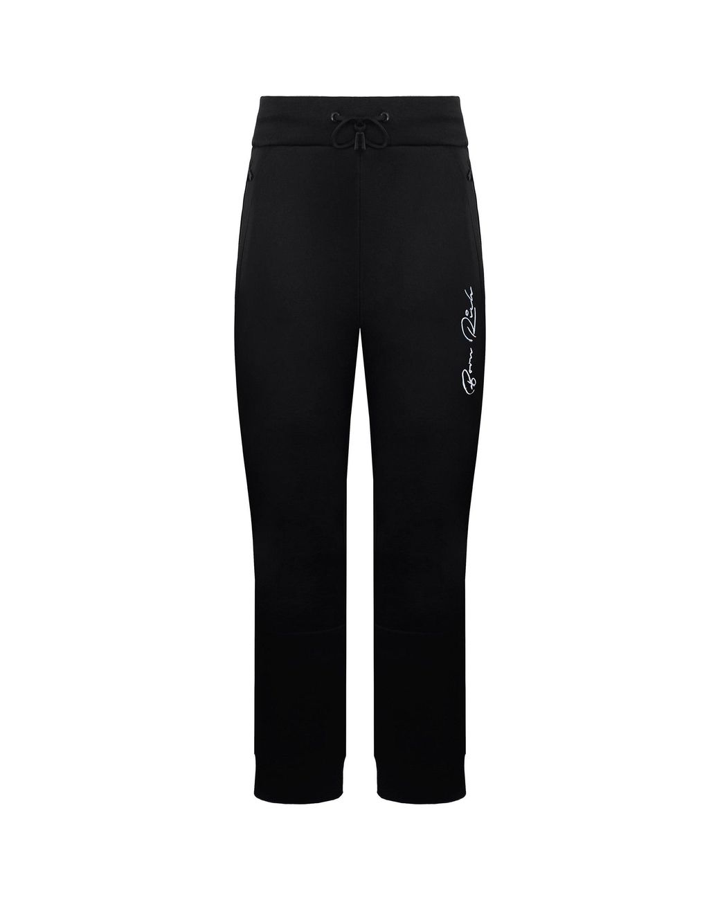 Born Rich Black Agosto Track Pants for men