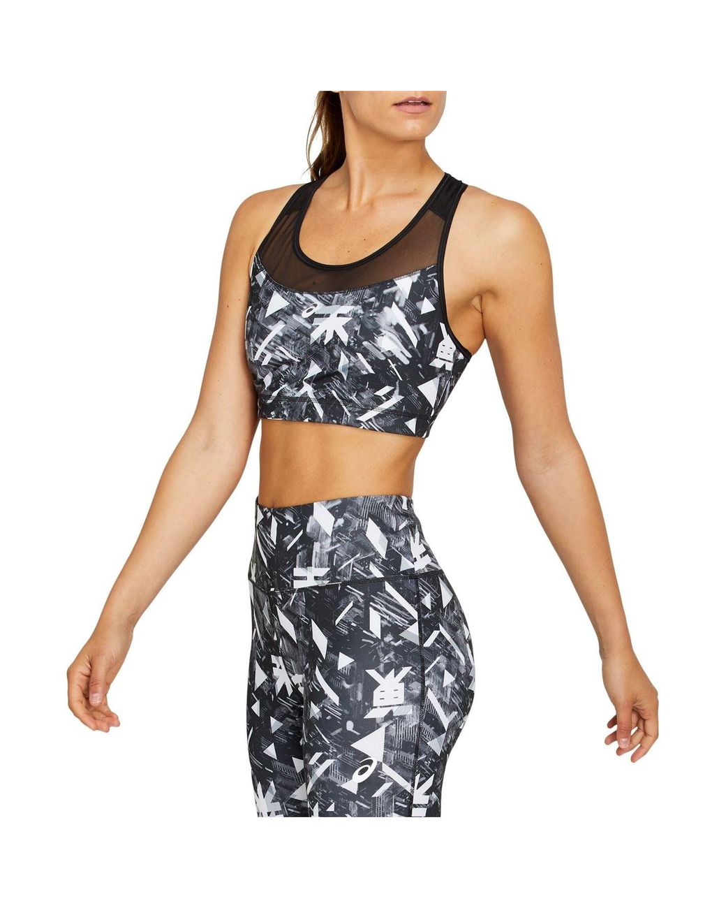 Asics Blue Printed Sports Bra