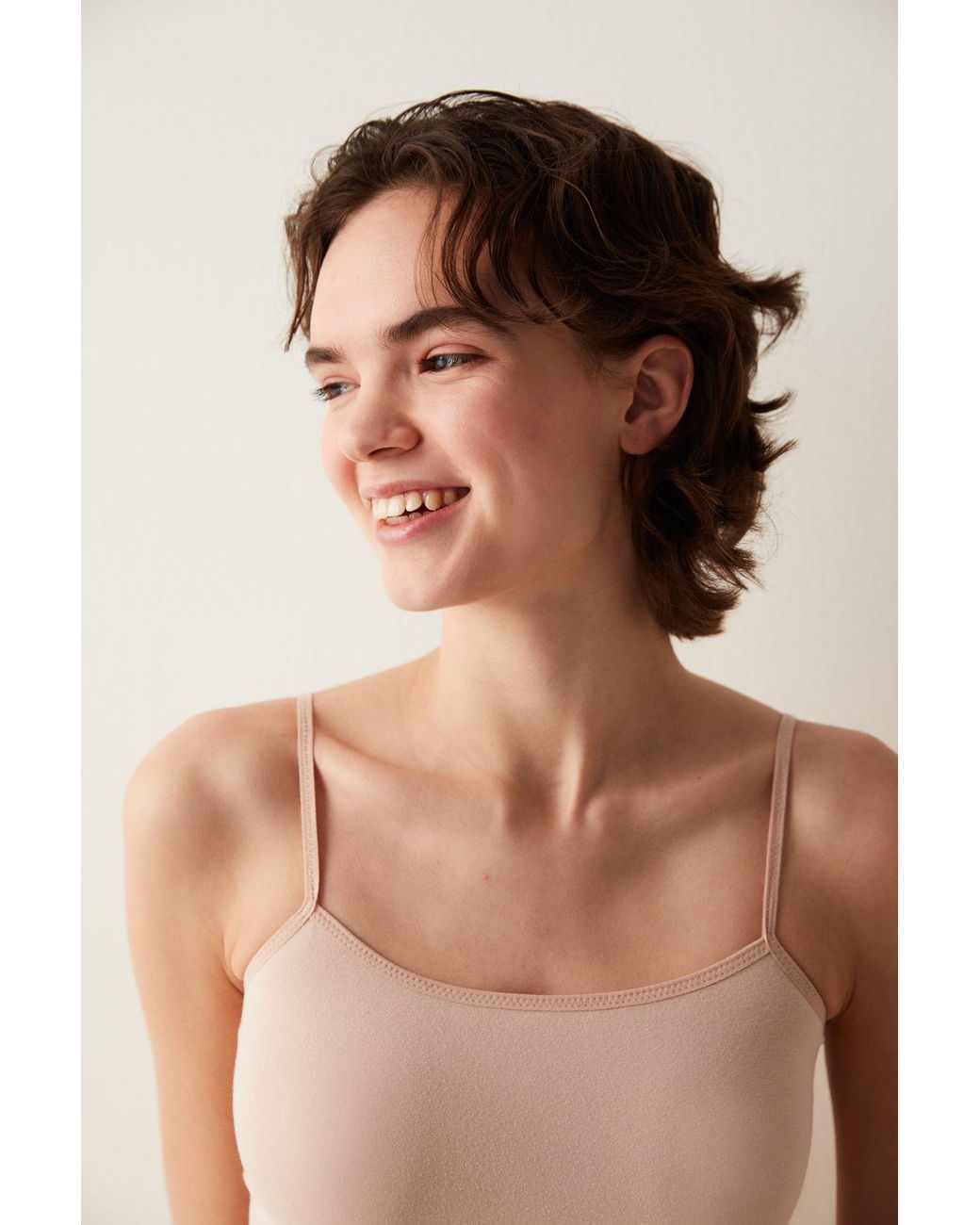 Penti Brown Fitted Knitted Cami Top