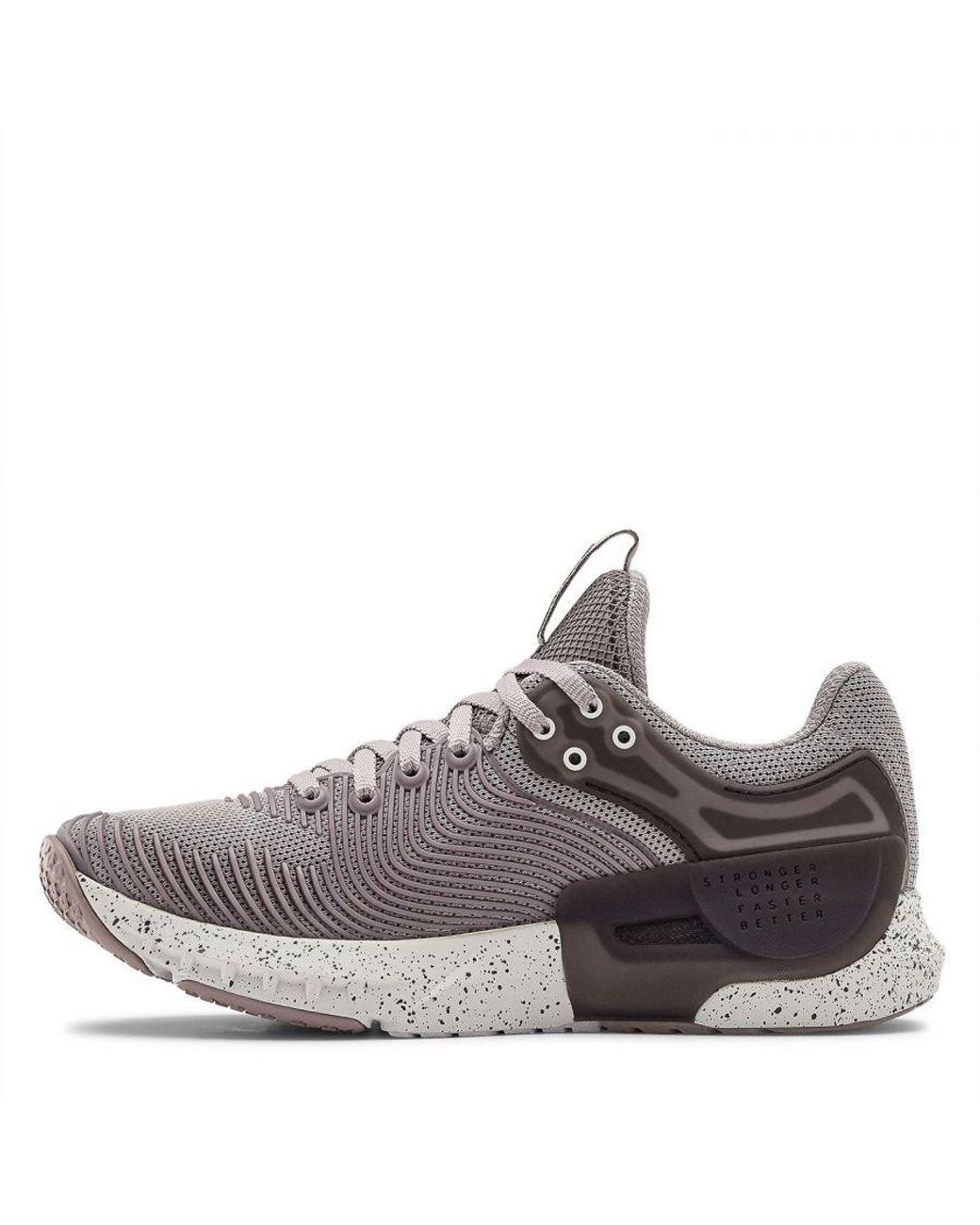 Under Armour Gray Hovr Apex 2 Trainers
