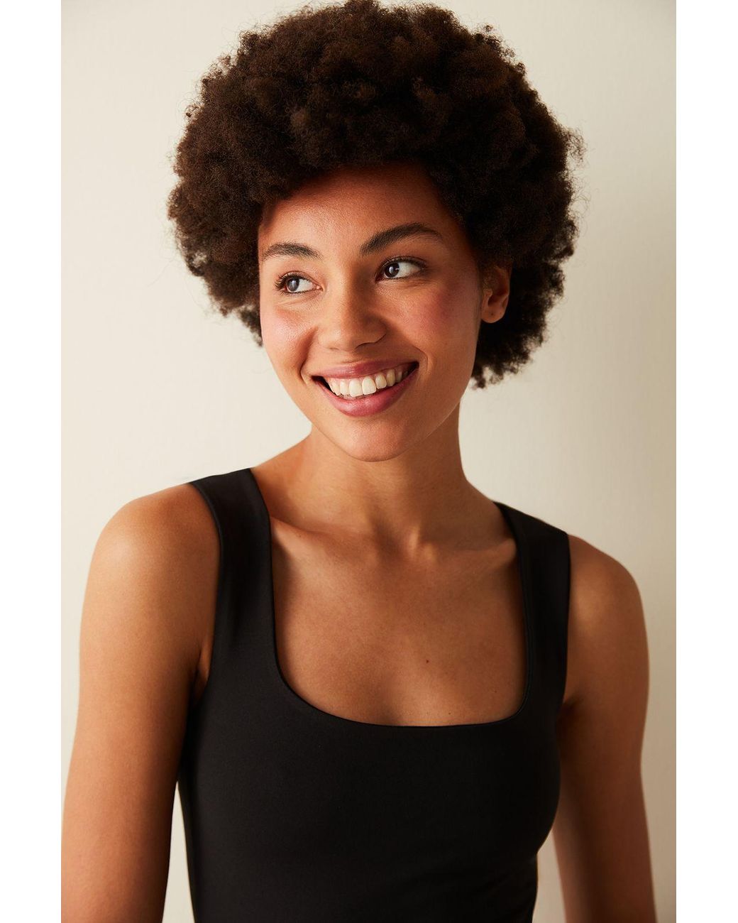 Penti Black Fitted Solid Knit Cami Top