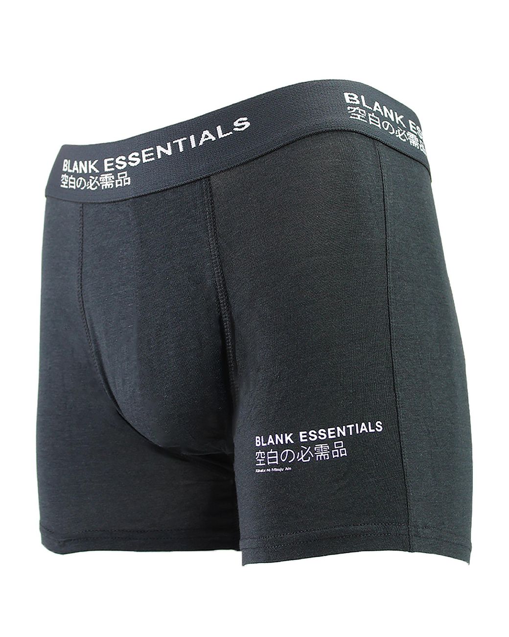 Blank Essentials Blue 3 Pack Boxer Shorts for men