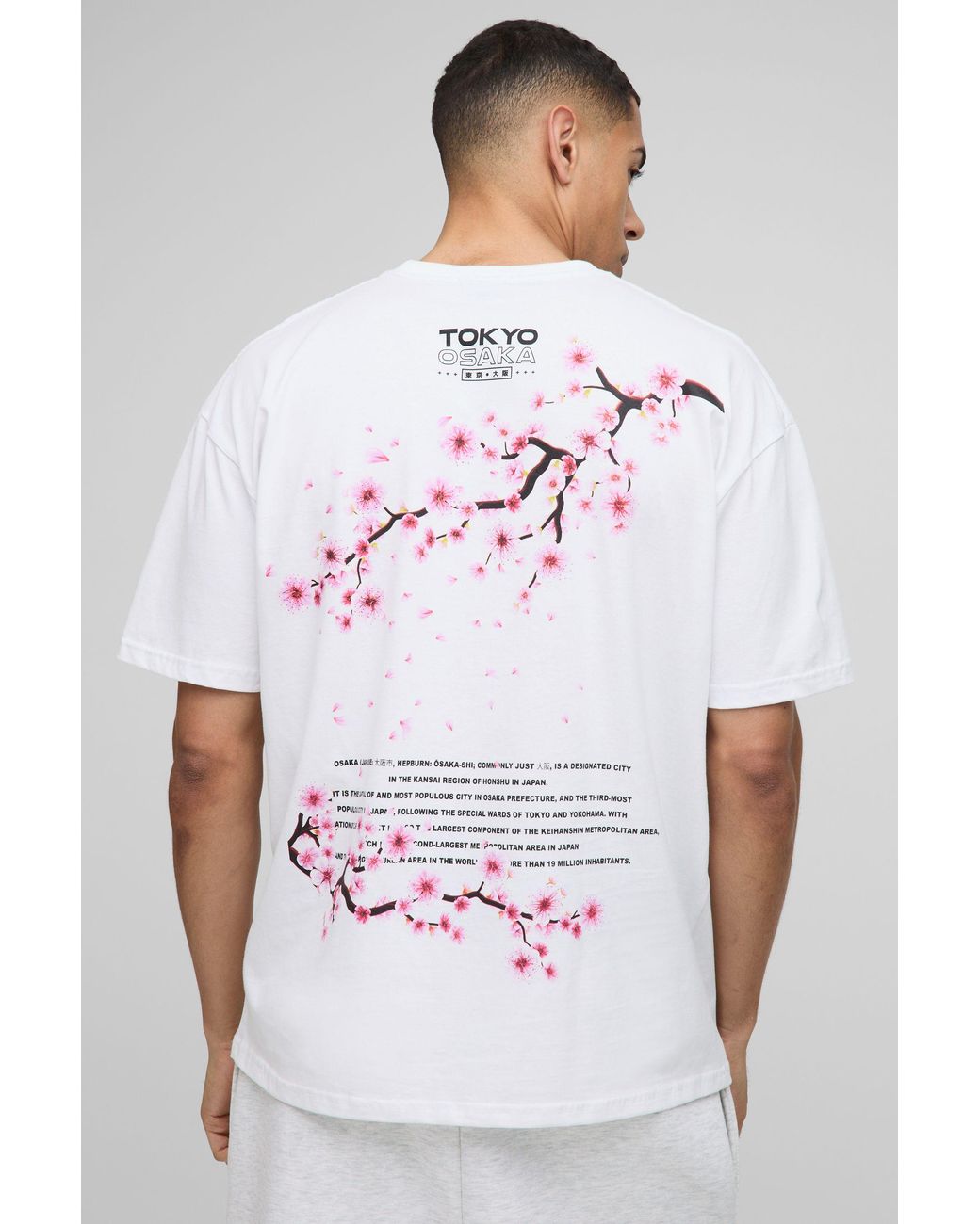 BoohooMAN White Oversized Cherry Blossom Print T-Shirt for men