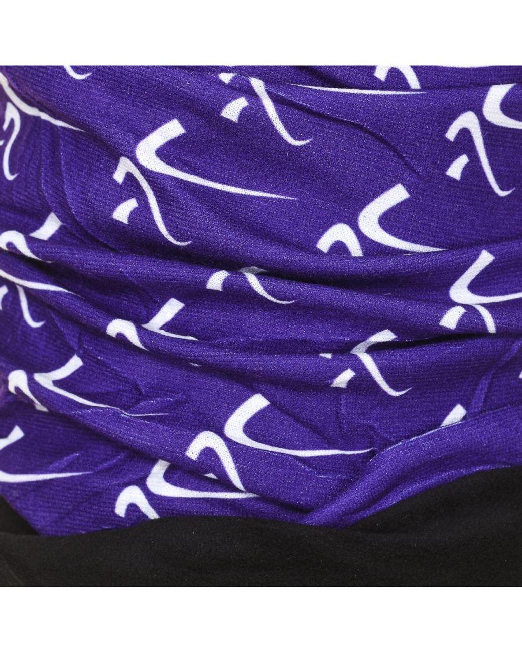 Buff Purple Yukon 77400 Multifunctional Microfiber And Fleece Tubular Collar