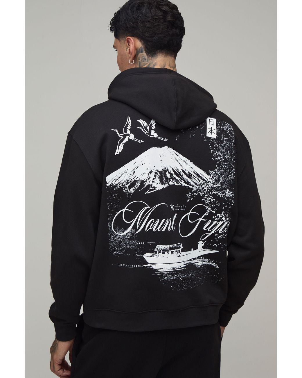 BoohooMAN Gray Tall Oversized Mount Fuji Graphic Hoodie Cotton for men