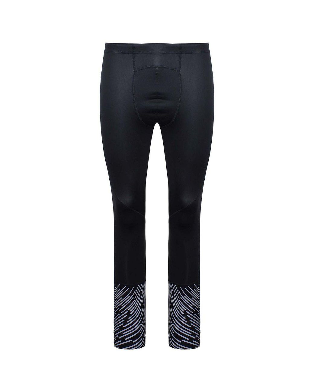2xu Blue Wind Defence Compression Tights Nylon for men