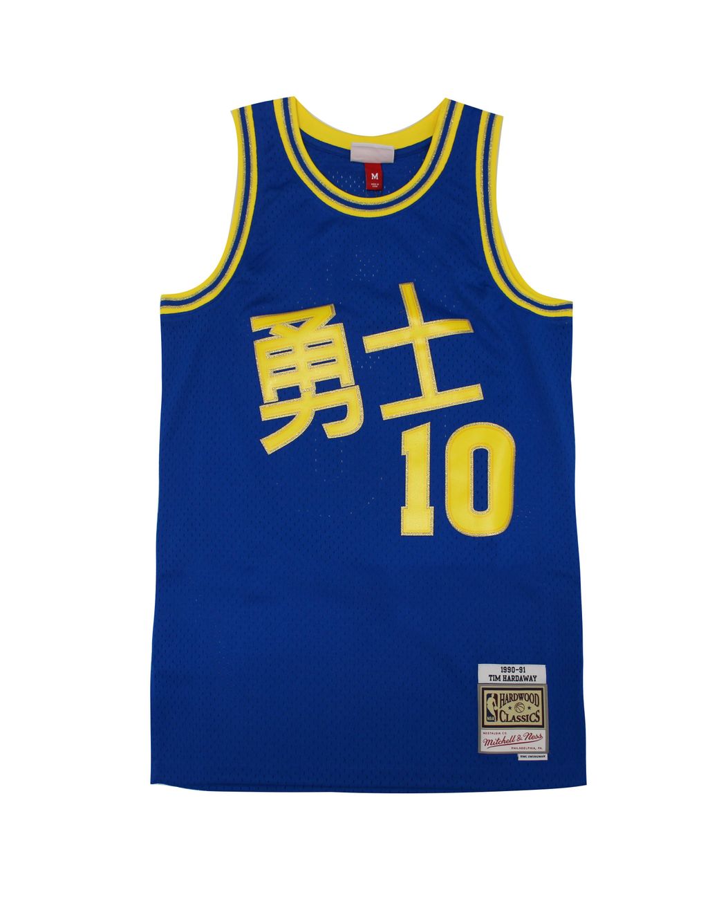 Mitchell & Ness Blue Cny Swingman Jersey Tim Hardaway Golden State Warriors Vest for men