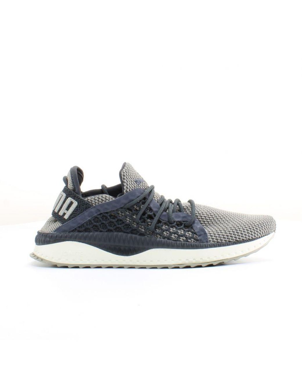 PUMA Tsugi Netfit Ignite Grey Textile Lace Up Trainers 364629 09 in Blue  for Men | Lyst UK