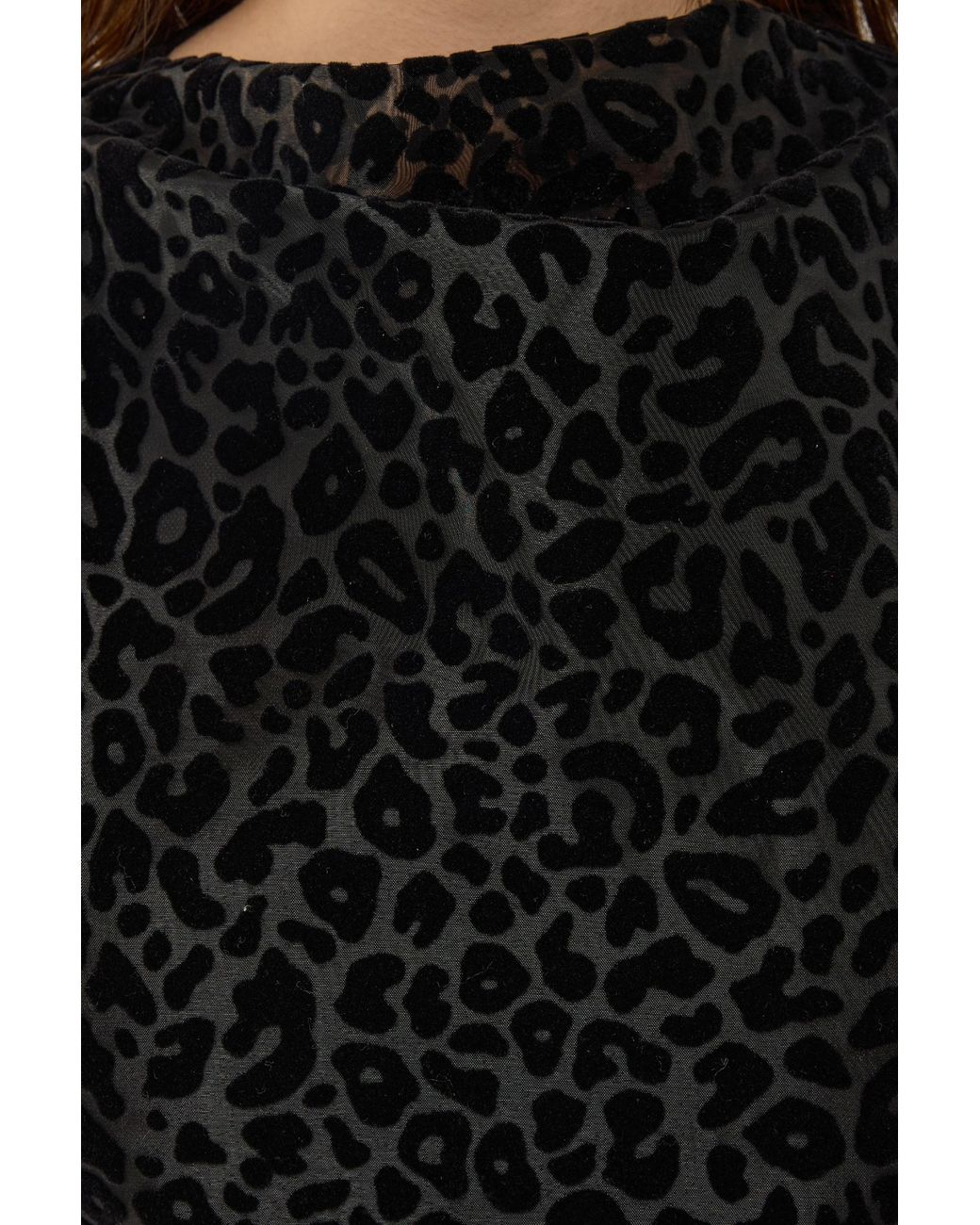 Hiccup Black Leopard Print Bodycon Mini Dress
