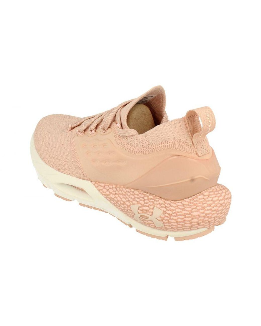 Under Armour Natural Hovr Phantom 2 Cn 3025214 600