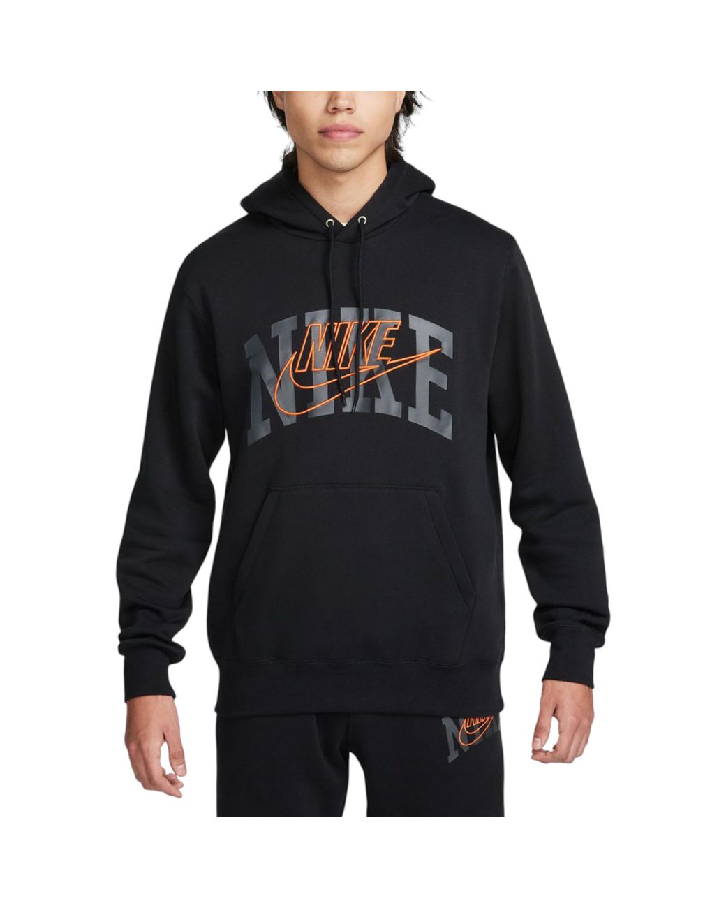 nike pullover jumper