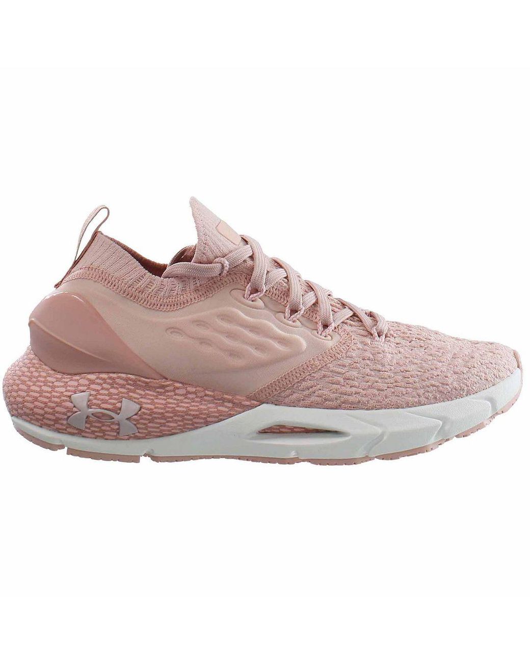 Under Armour Gray Hovr Phantom Running Trainer