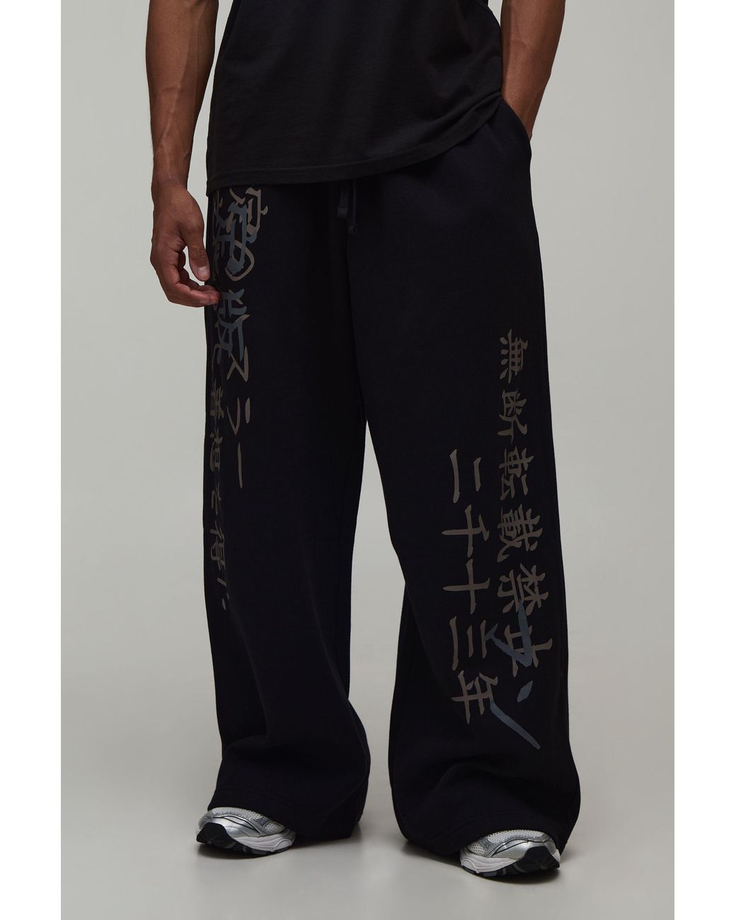 BoohooMAN Black Extreme Wide Leg Graphic Jogger for men