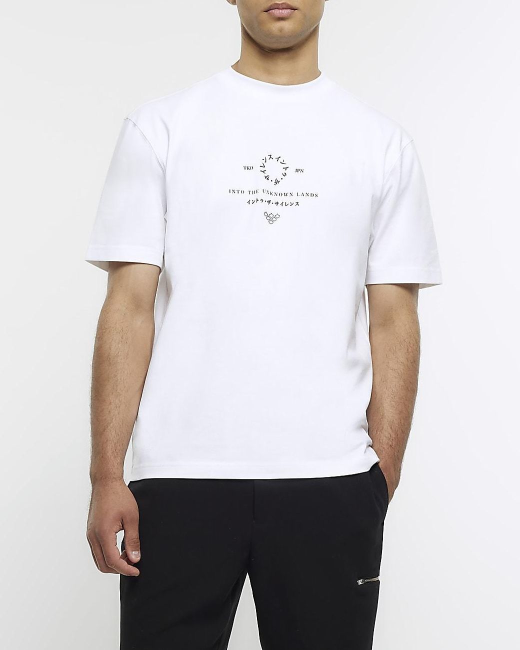 River Island White Regular Fit Japanese Graphic T-shirt for men