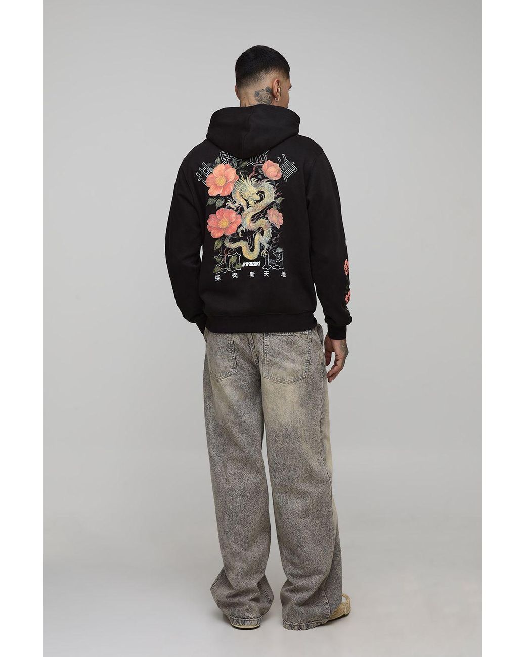 BoohooMAN Black Tall Regular Fit Script Dragon Blossom Print Hoodie for men