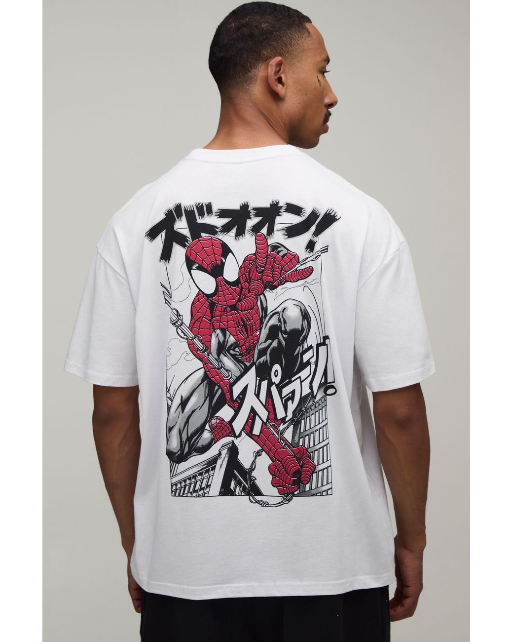 BoohooMAN Gray Oversized Spider License Print T-Shirt for men
