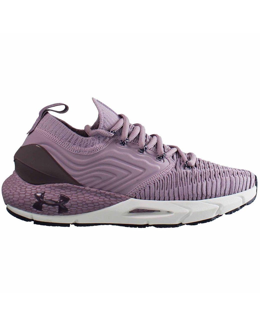 Under Armour Purple Hovr Phantom 2 Inknt Running Trainers