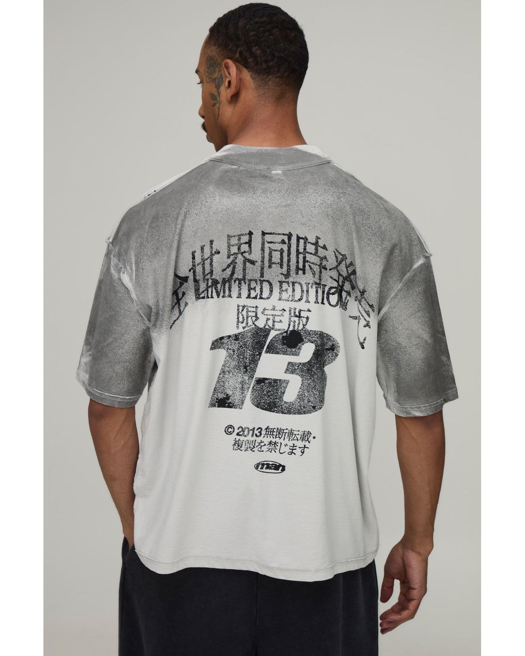 BoohooMAN Gray Oversized Boxy Spray Wash Varsity Exposed Seam T-Shirt Cotton for men