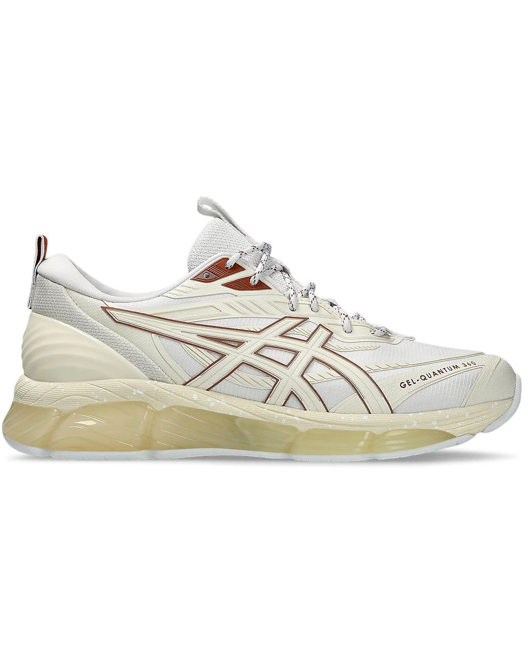 Asics White Gel-Quantum 360 Vii Utility Running Shoes for men