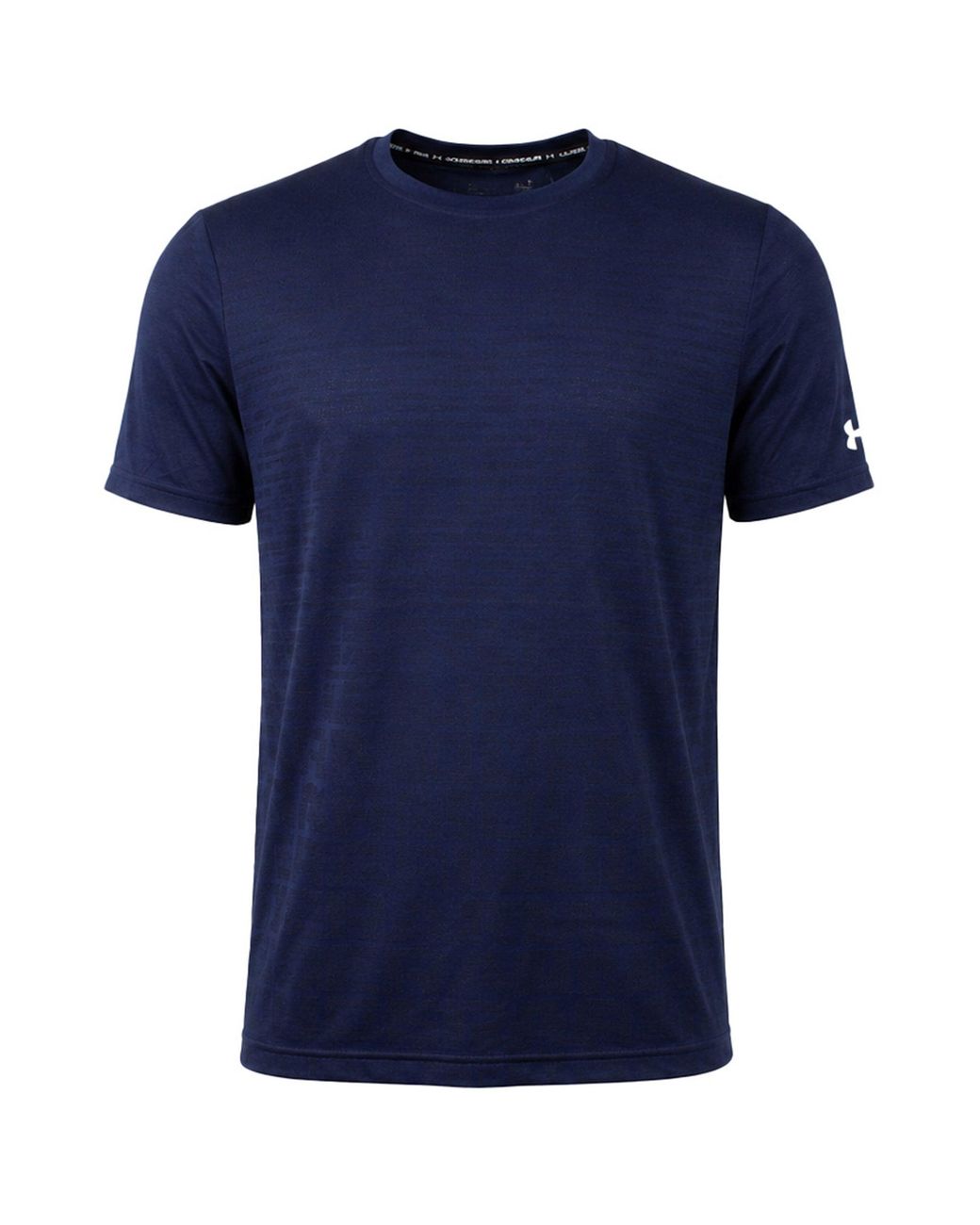 Under Armour Blue Seamless Wordmark T-Shirt for men