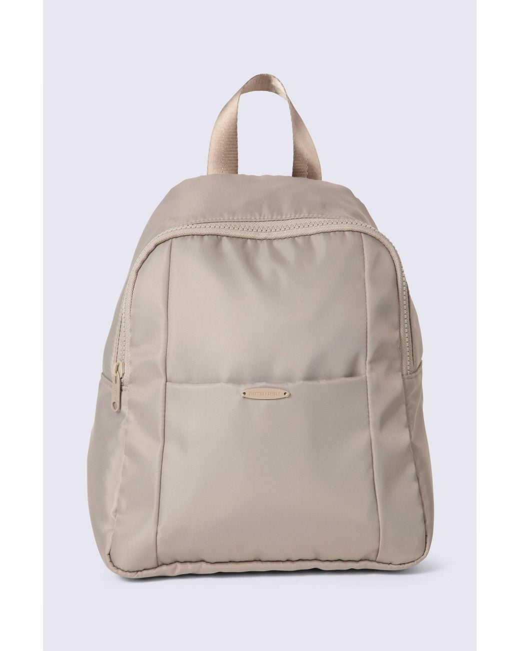 Mountain Warehouse Natural Mini Backpack With Adjustable Straps & Zipped Pockets