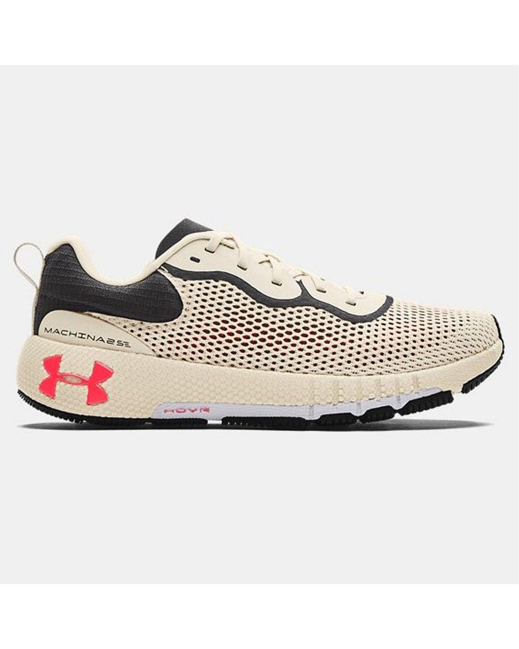 Under Armour White Hovr Machina 2 Se Running Trainers for men