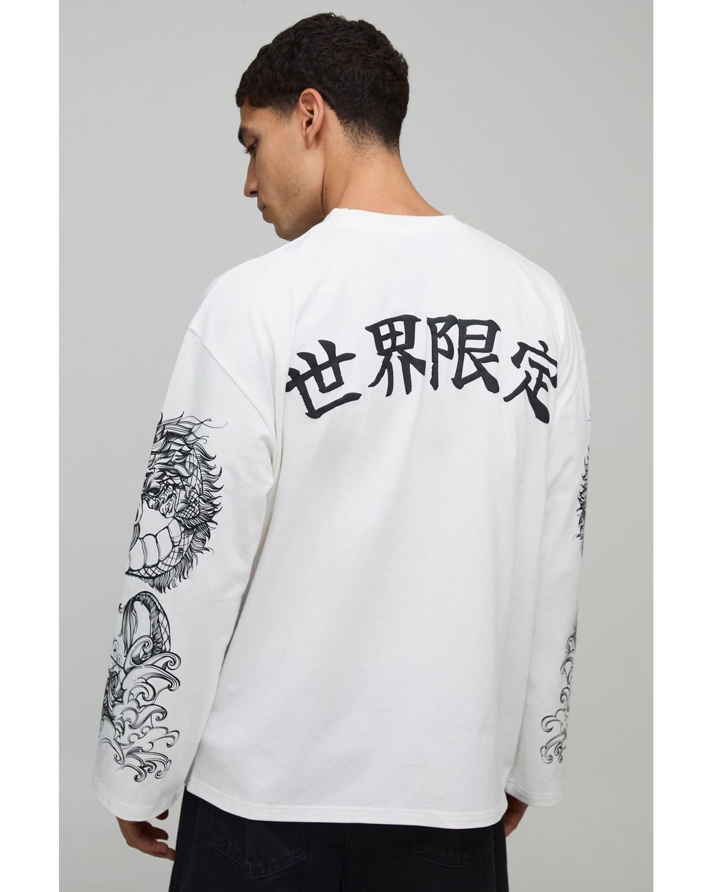 BoohooMAN Gray Oversized Dragon Graphic Long Sleeve T-Shirt for men