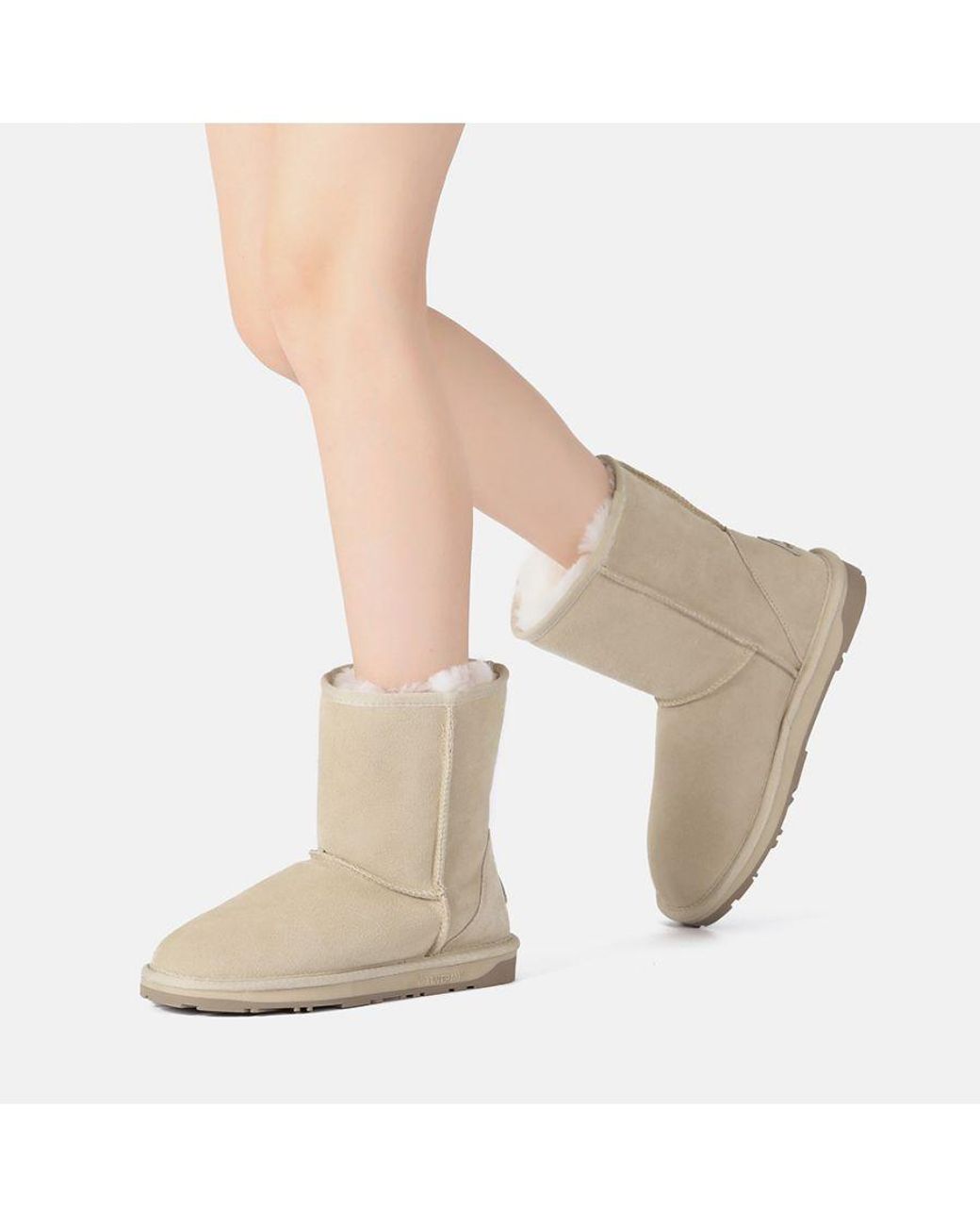EVER AU Natural Parrot Short Classic Boots