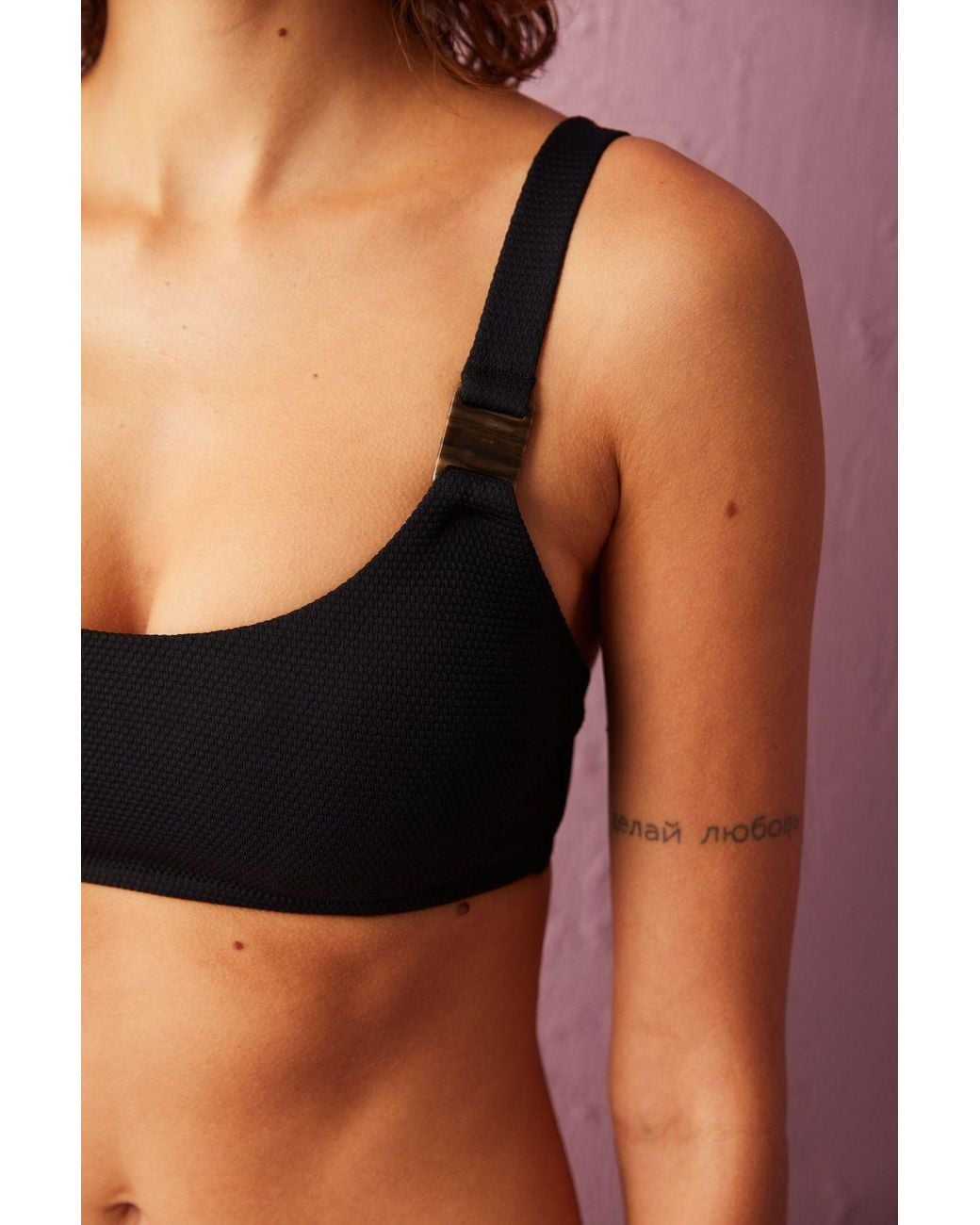 Penti Black Solid Bralette Bikini Top