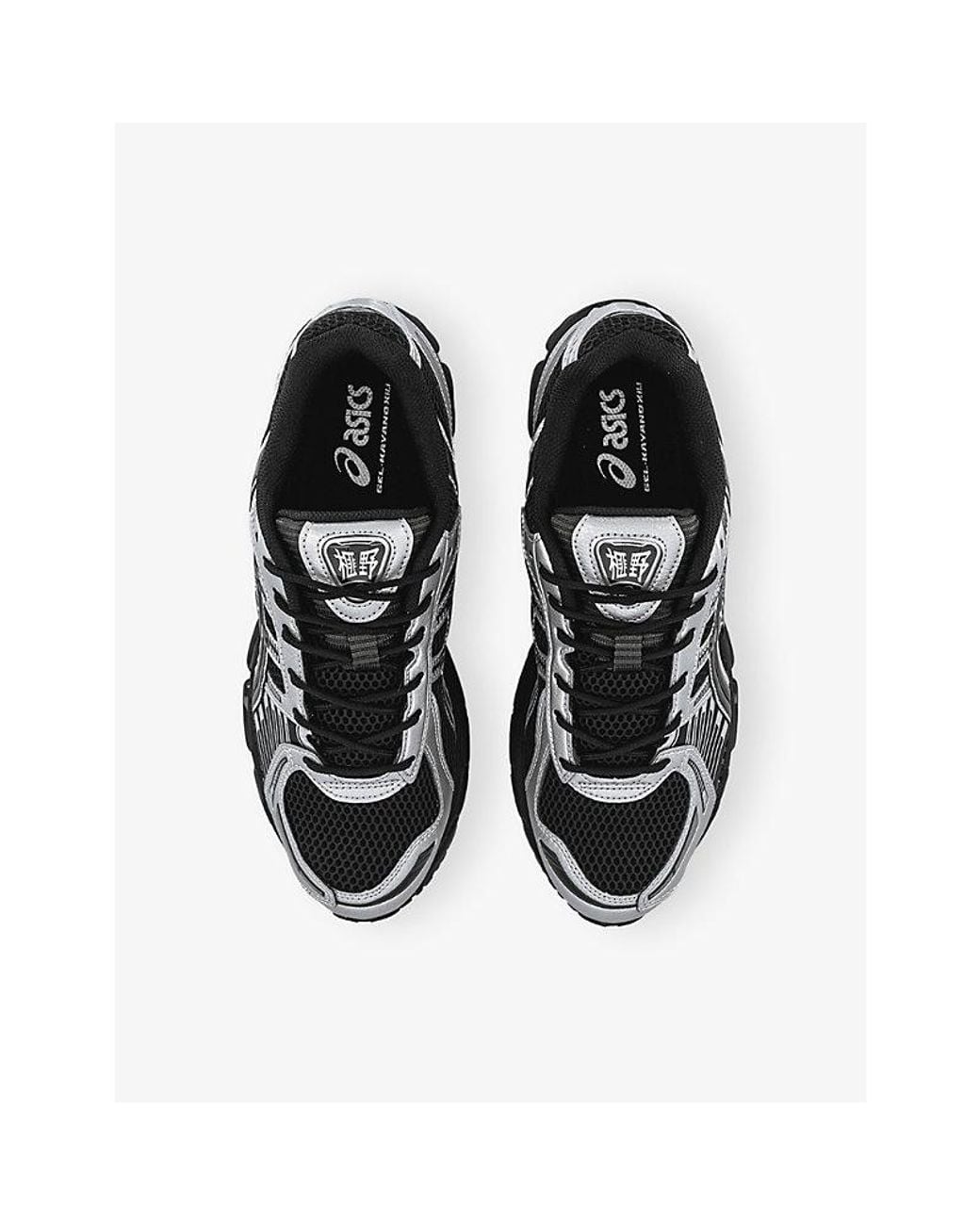 Asics Black Sports Shoes "Gel-Kayano 12.1"