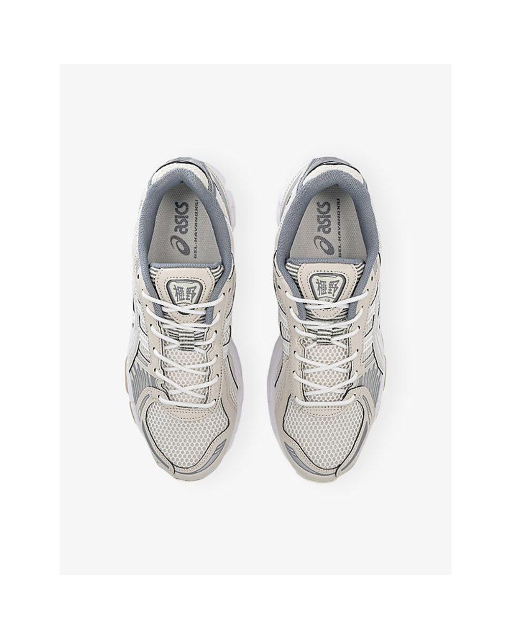Asics White Gel-Kayano 12.1 Woven Trainers for men