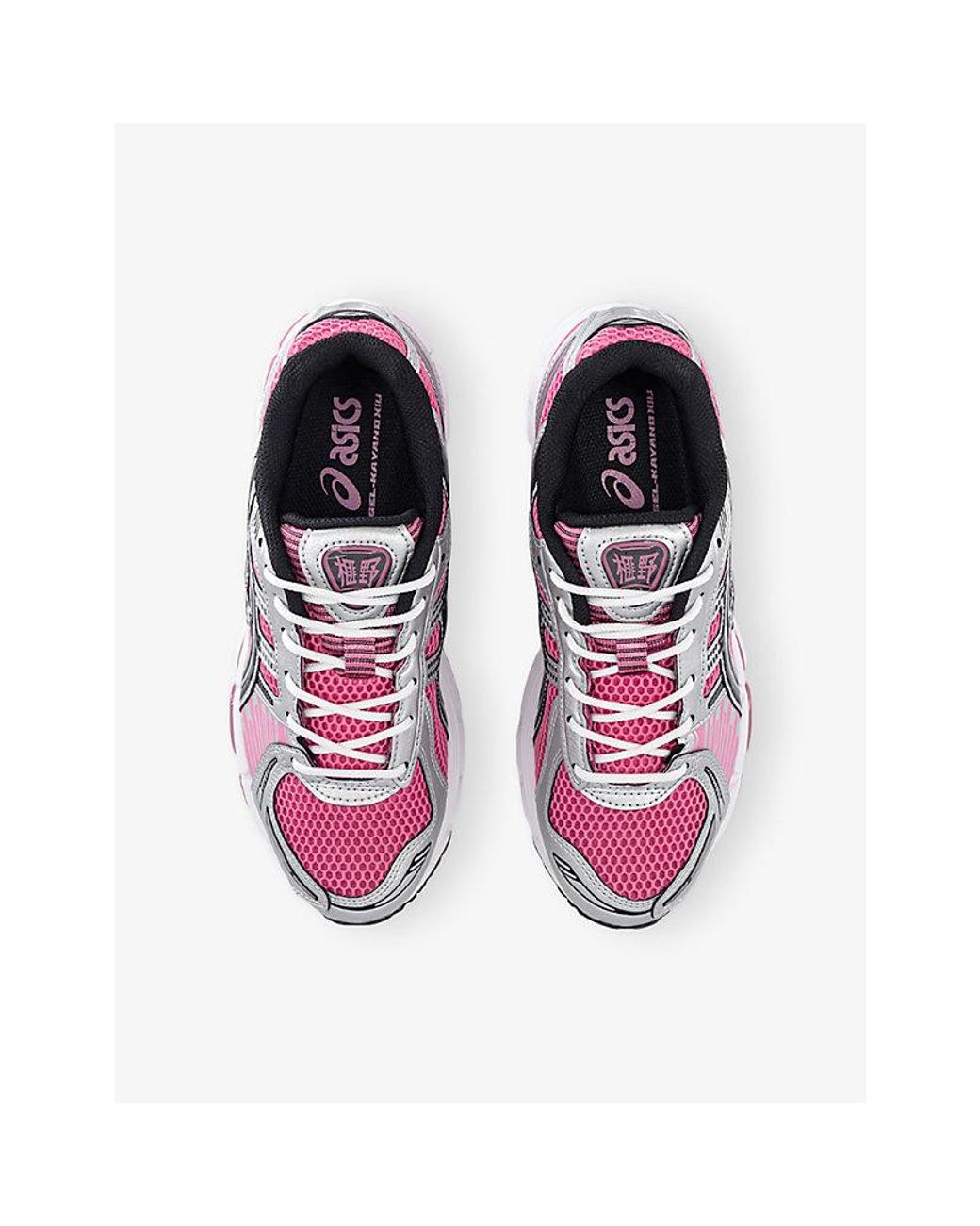Asics Purple Gel-Kayano 12.1 Woven Trainers
