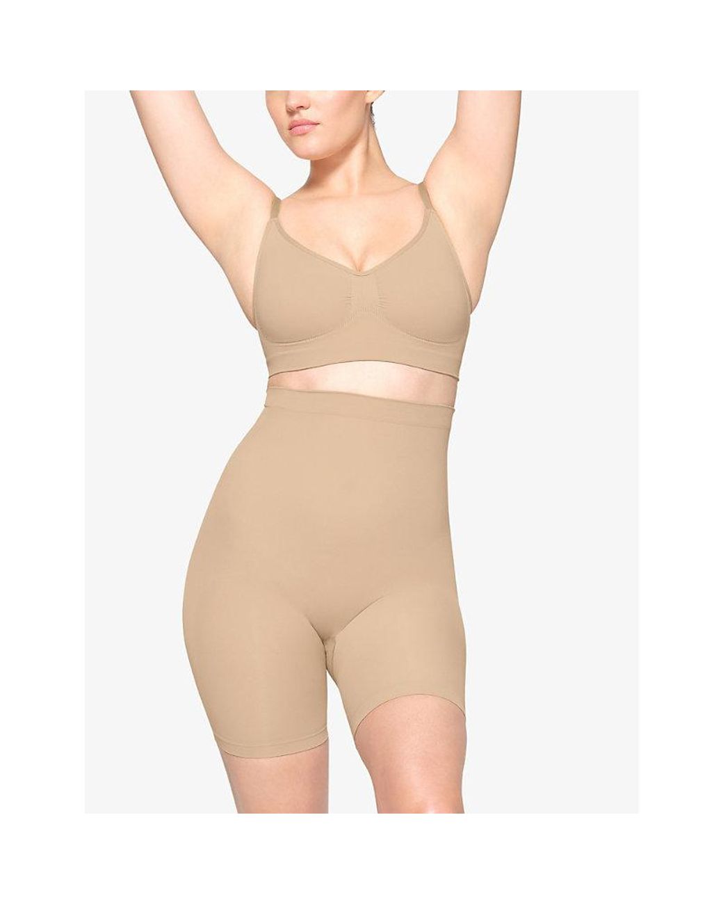 Skims Natural Sculpt Fitted Stretch-Woven Shorts Xxl