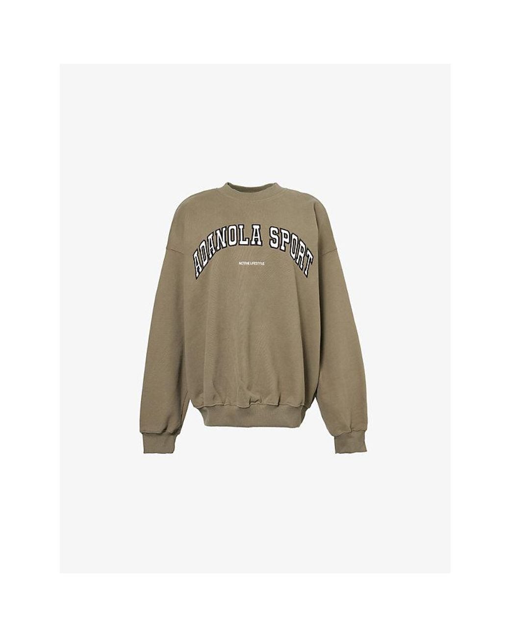 ADANOLA Natural Logo-Embroidered Relaxed-Fit Cotton Sweatshirt