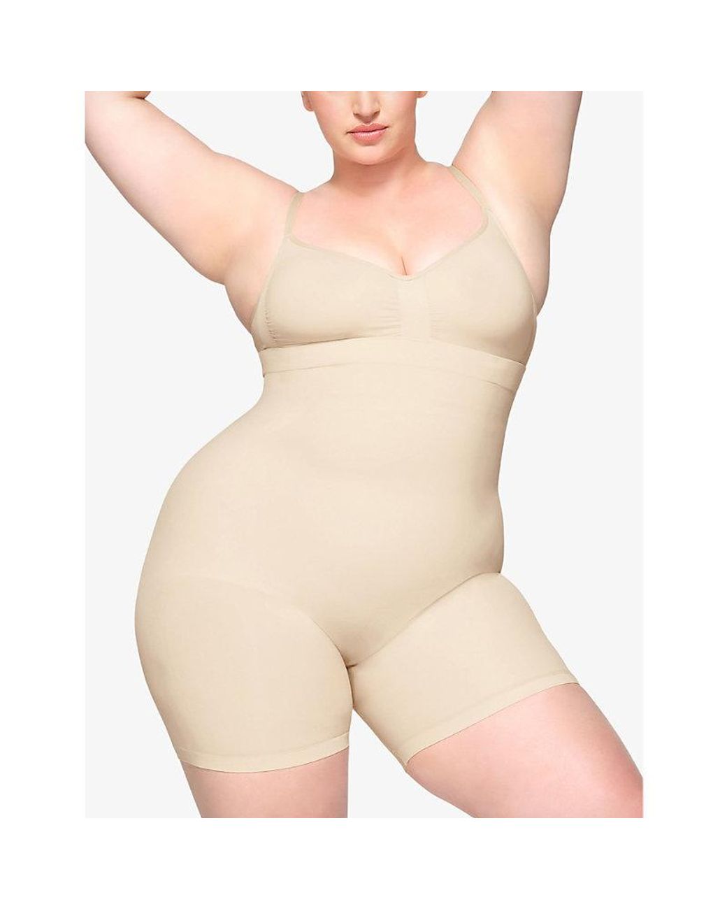 Skims Natural Sculpt Fitted Stretch-Woven Shorts Xxxl