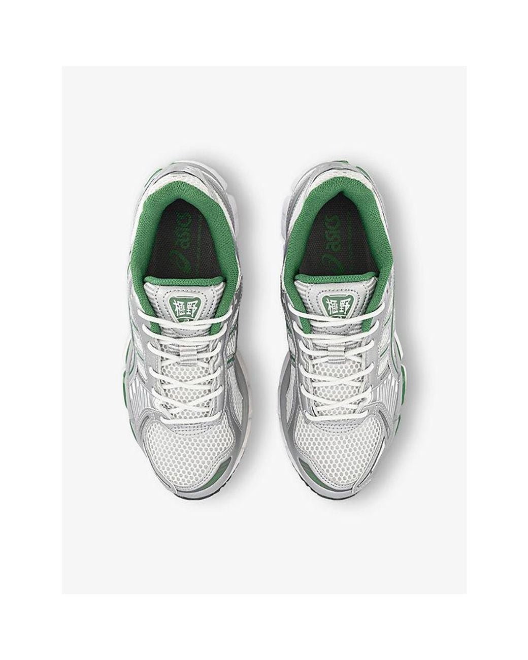 Asics White Gel-Kayano 12.1/Pure Sneakers for men