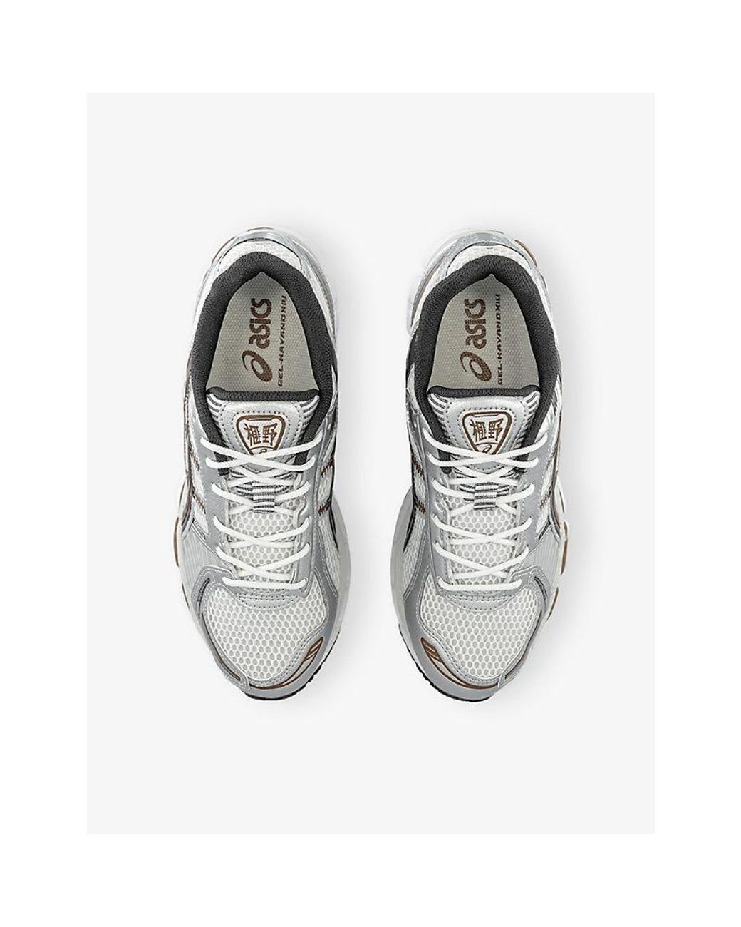Asics White Gel-Kayano 12.1 Woven Trainers for men