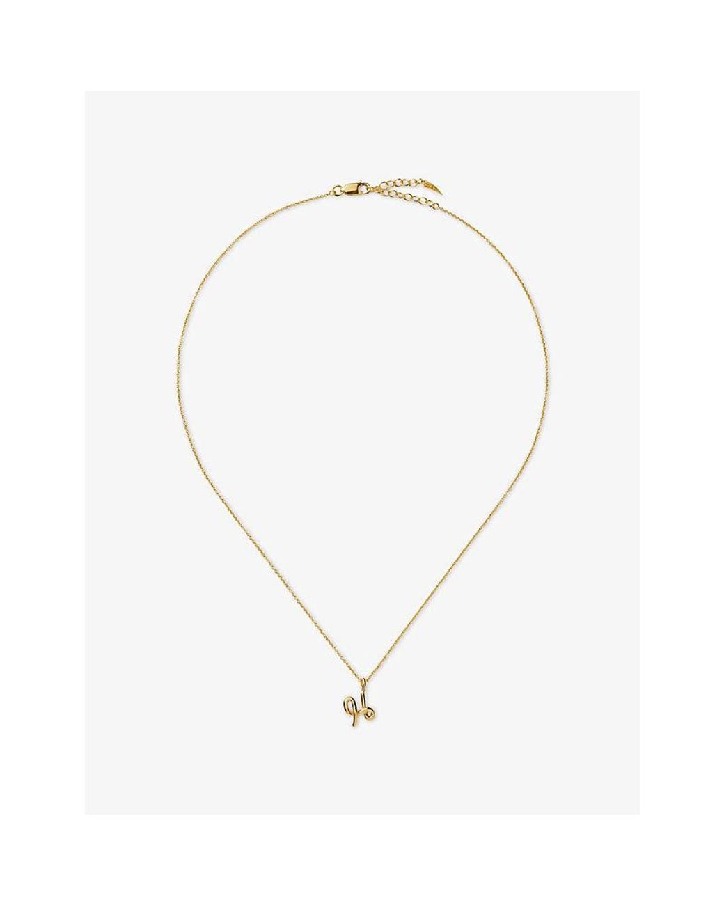 Missoma Metallic Curly Molten Mini Initial H 18Ct Vermeil Necklace