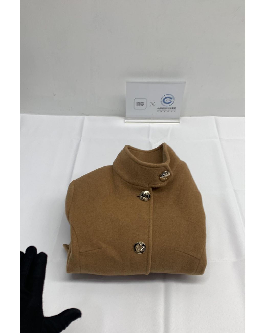 Liu Jo Brown High Neck Buttoned Coat
