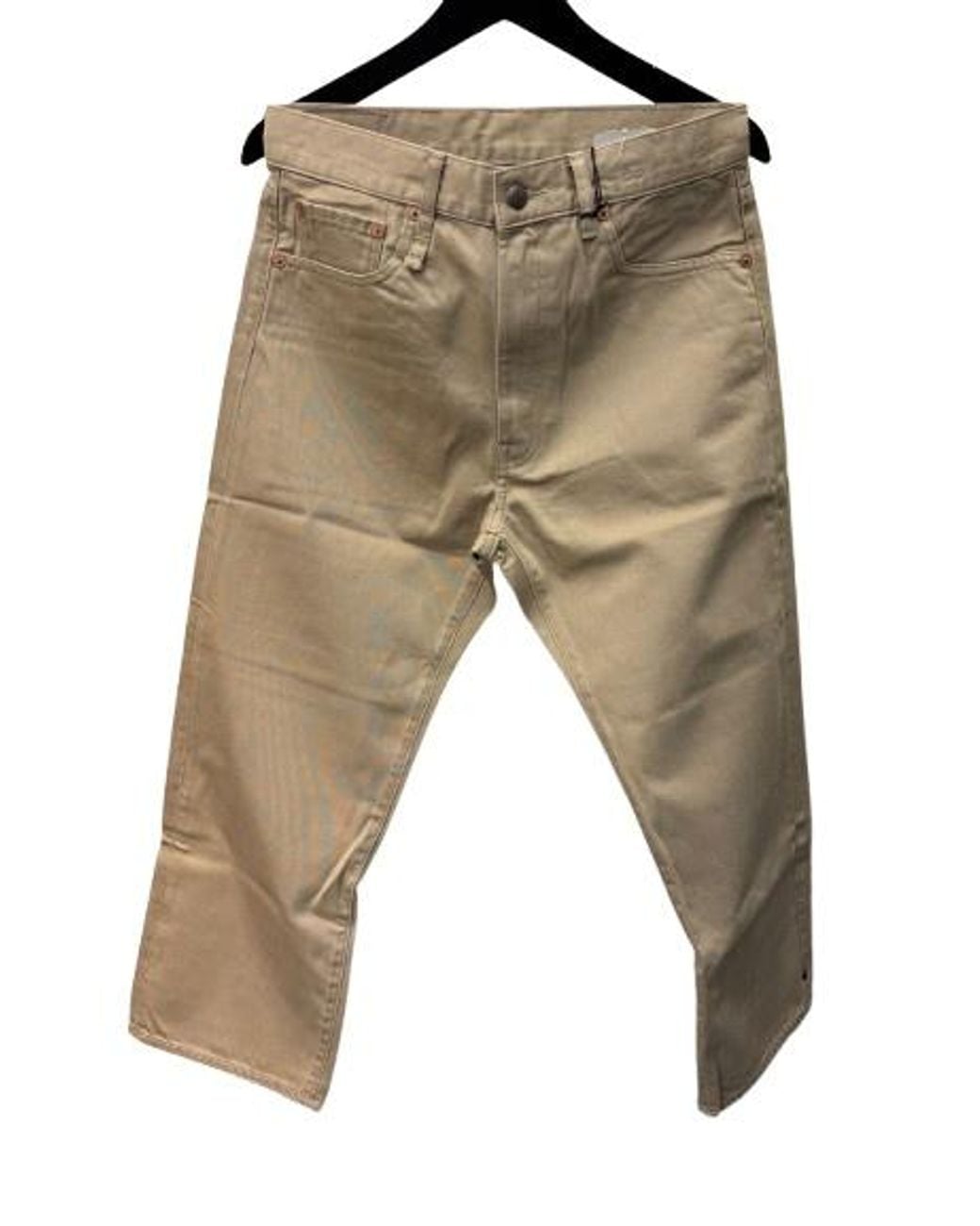 R13 Natural Jeans With Belt Loops
