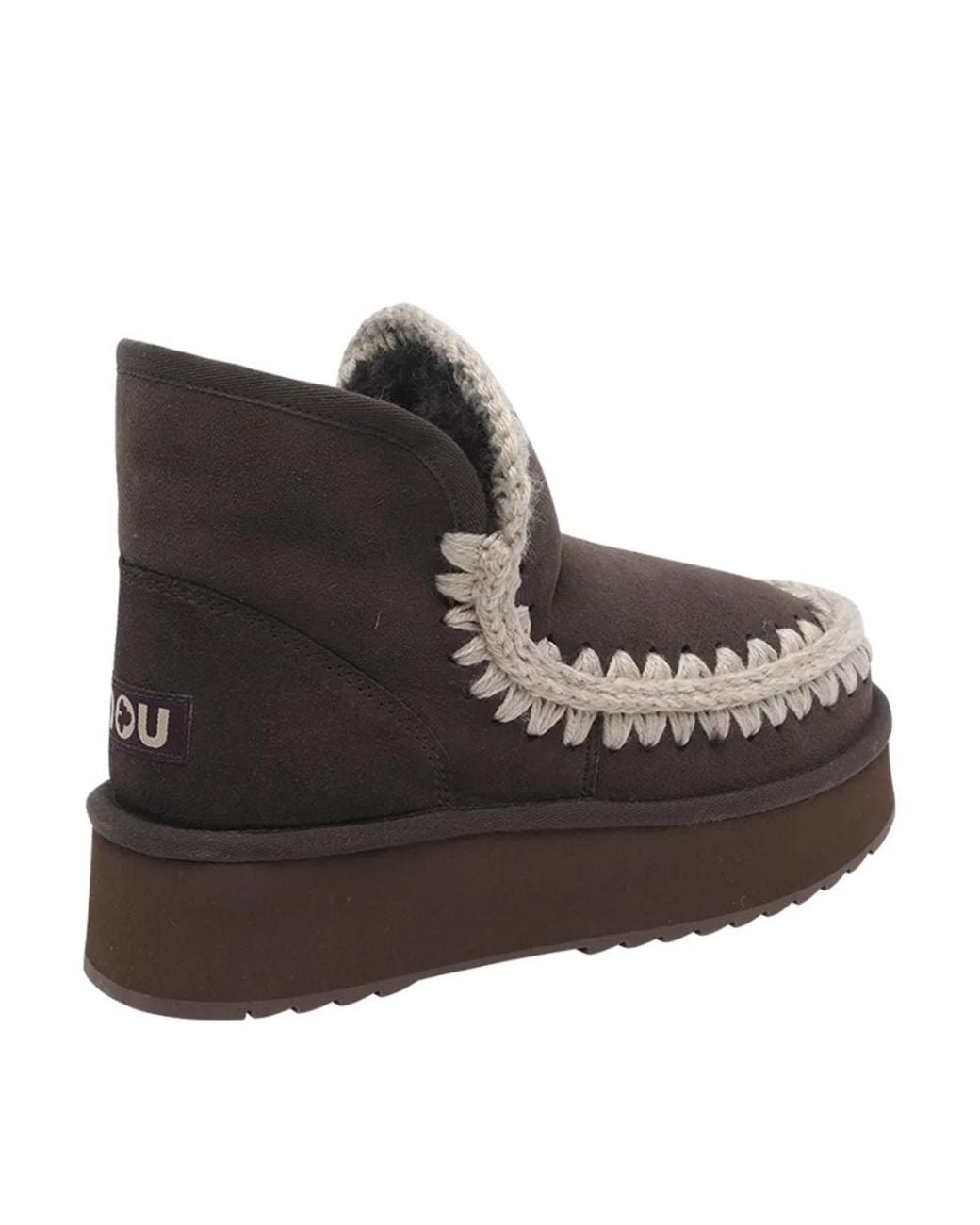 Mou Brown Eskimo Platform Ankle Boots