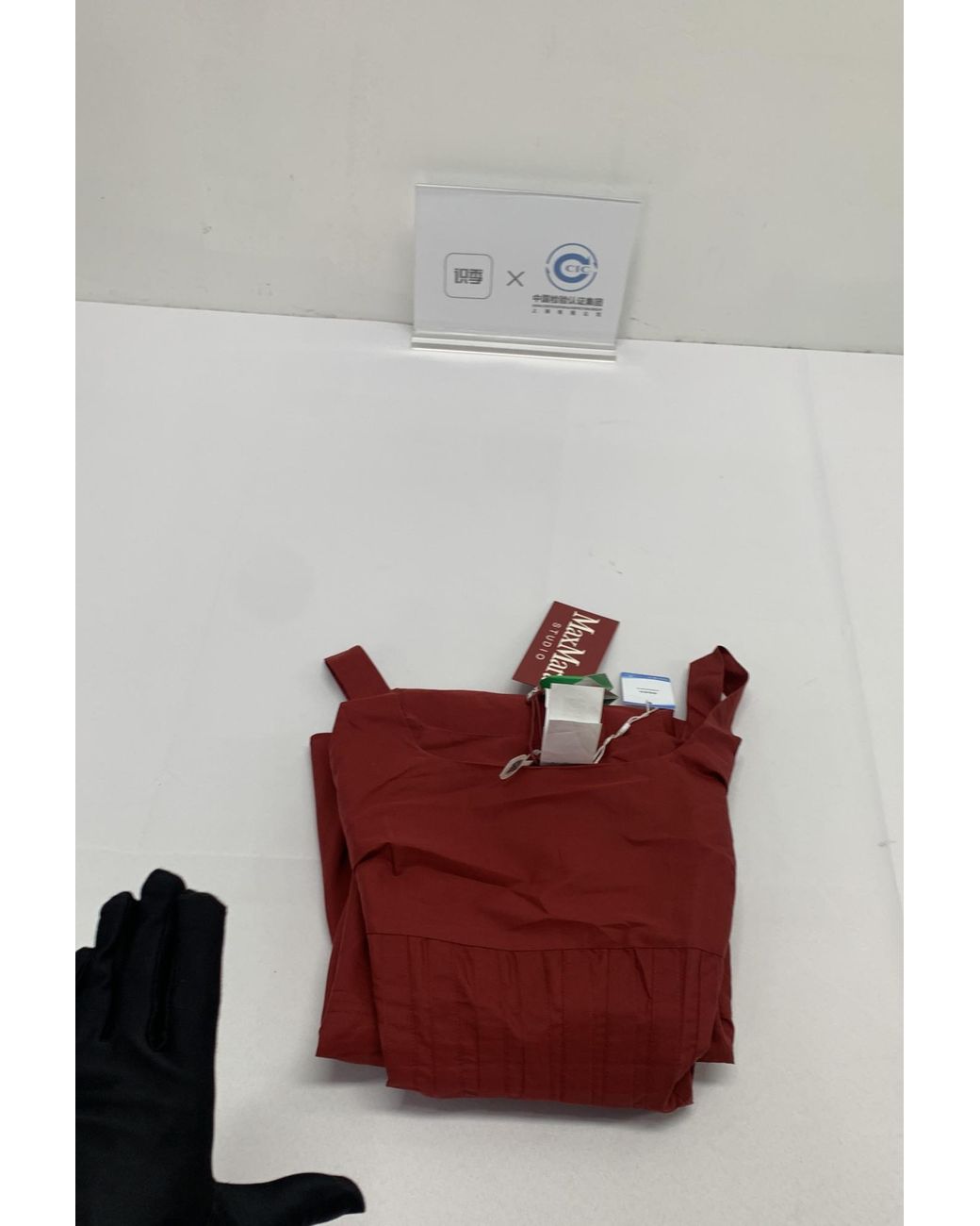 Max Mara Red Poplin Full-Skirt Dress