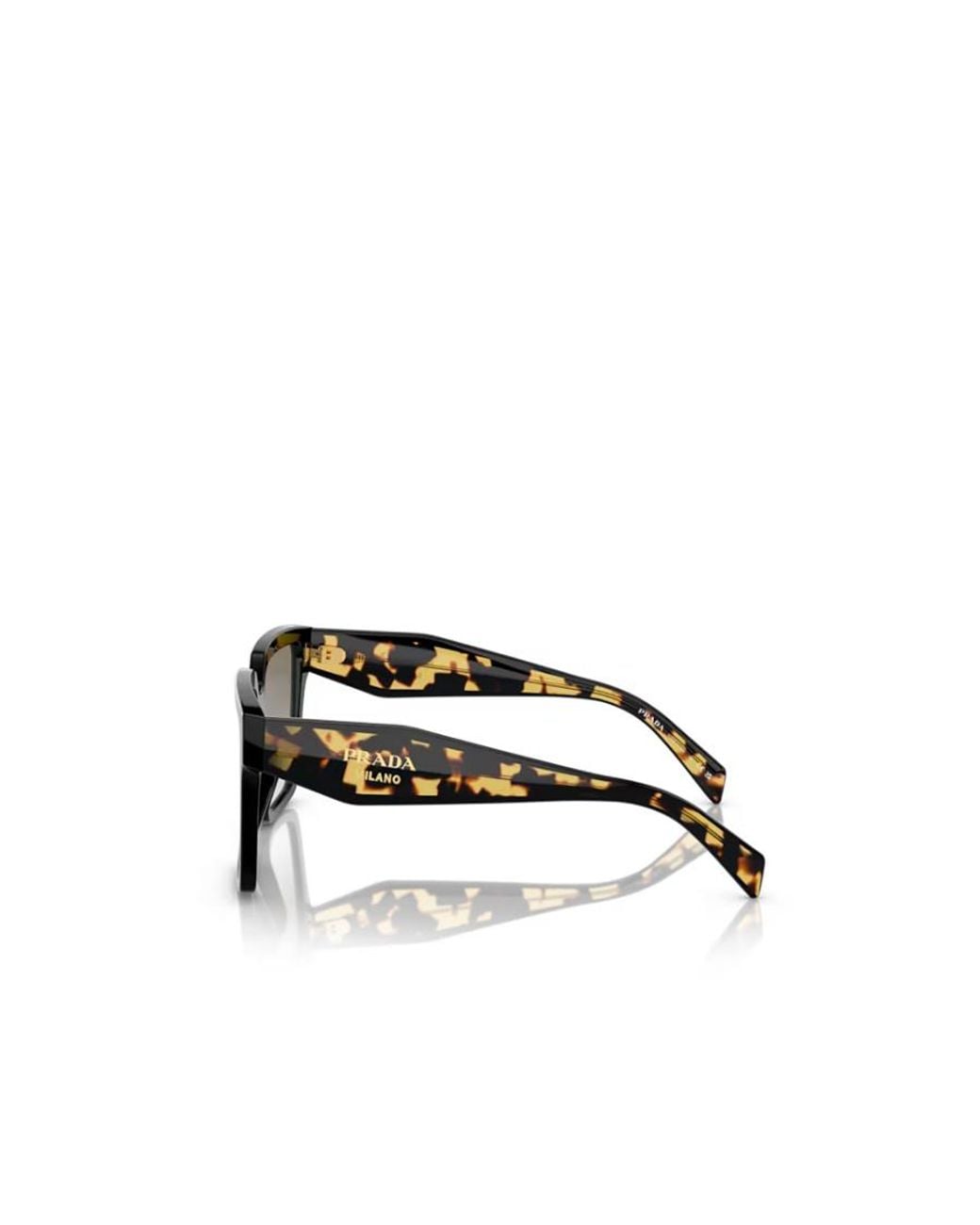 Prada Metallic Eyewear Square-Frame Sunglasses